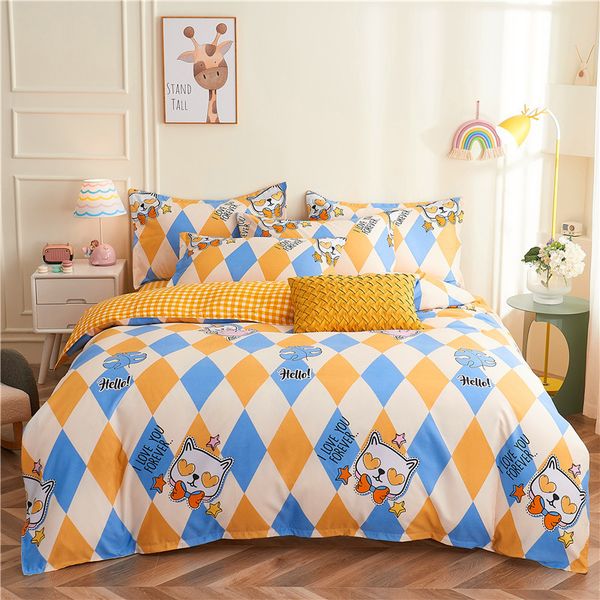 plant cashmere four bed sheet quilt cover three piece color cotton thickened frosted bedding
plant cashmere four bed sheet quilt cover three piece color cotton thickened frosted bedding