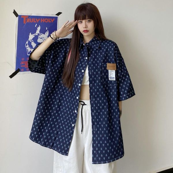 women's blouses & shirts retro washed denim jacket 2021 summer hong kong style loose short-sleeved blue shirt blouse tide, White
women's blouses & shirts retro washed denim jacket 2021 summer hong kong style loose short-sleeved blue shirt blouse tide, White