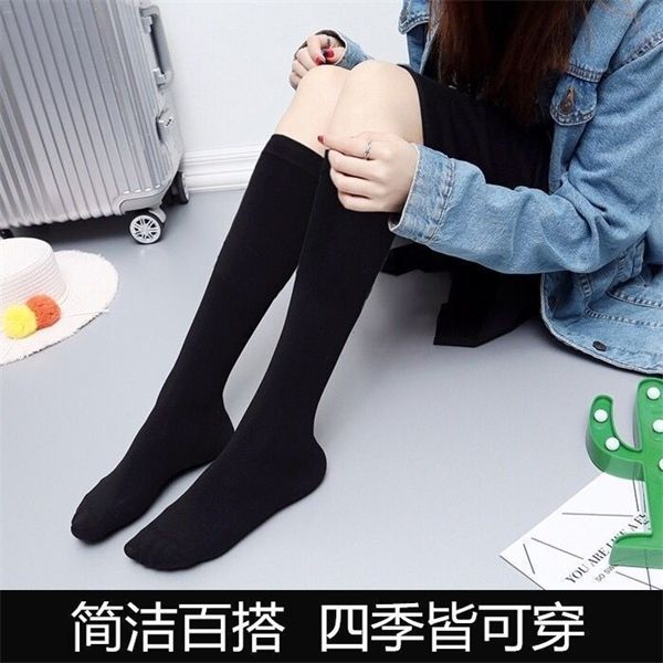 leg long and knee middle korean version half high jk velvet black white tube socks c0224
leg long and knee middle korean version half high jk velvet black white tube socks c0224