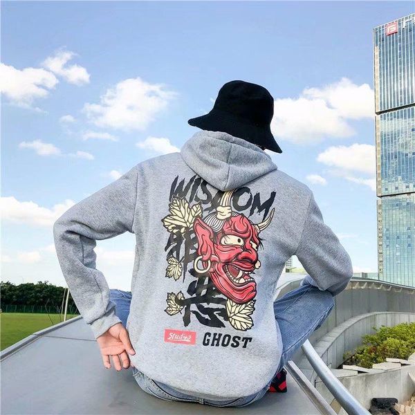 men's hoodies & sweatshirts autumn hip hop hooded korean version of the trend loose tide brand jumper coat sweatshirt lounge wear, Black
men's hoodies & sweatshirts autumn hip hop hooded korean version of the trend loose tide brand jumper coat sweatshirt lounge wear, Black