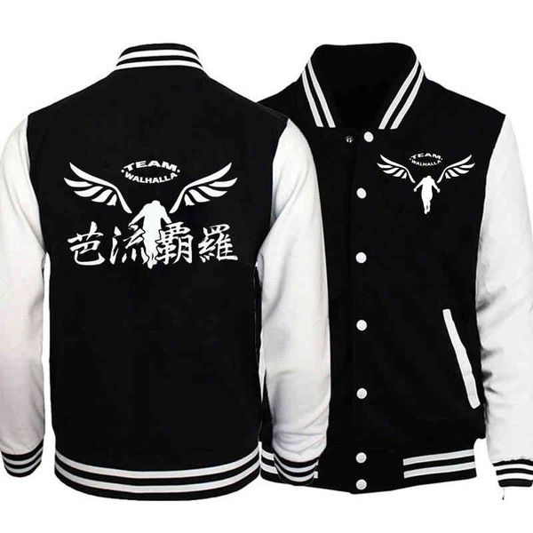 2021 new stre rro anime tokyo revengers baseball uniform men women trendy brand hip-hop loose casual coupl et, Black
2021 new stre rro anime tokyo revengers baseball uniform men women trendy brand hip-hop loose casual coupl et, Black