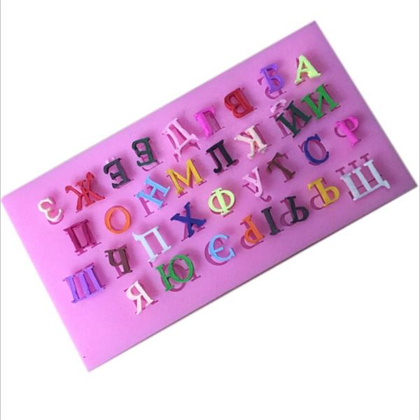 cake tools russian alphabet shape 3d silicone mould soap molds for homemade craft mold pink maker decoration tool
cake tools russian alphabet shape 3d silicone mould soap molds for homemade craft mold pink maker decoration tool