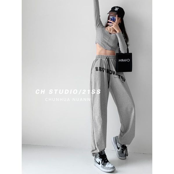 women's pants & capris sweatpants jogger hip hop alphabet printed spring and autumn spice girls loose leggings grey casual fashion, Black;white
women's pants & capris sweatpants jogger hip hop alphabet printed spring and autumn spice girls loose leggings grey casual fashion, Black;white
