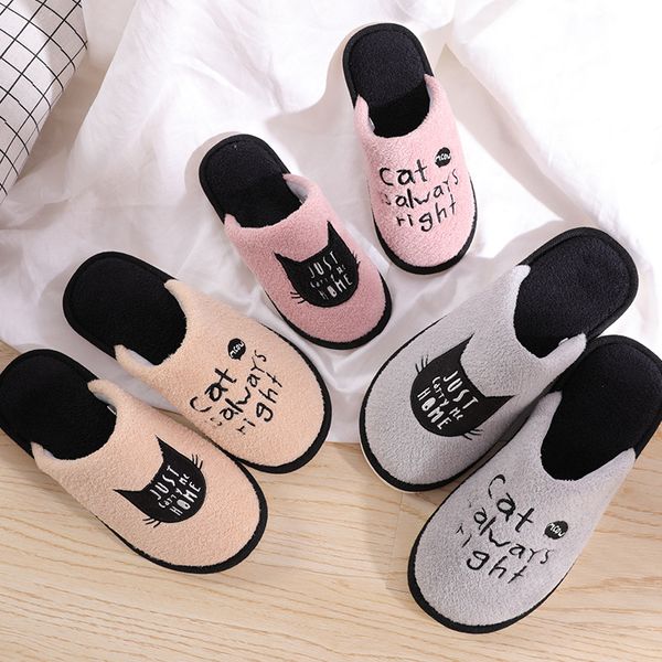 men women slippers winter warm cat cartoon cute flip flop shoes couple home fashion non-slip flat indoor casual house slides, Black
men women slippers winter warm cat cartoon cute flip flop shoes couple home fashion non-slip flat indoor casual house slides, Black
