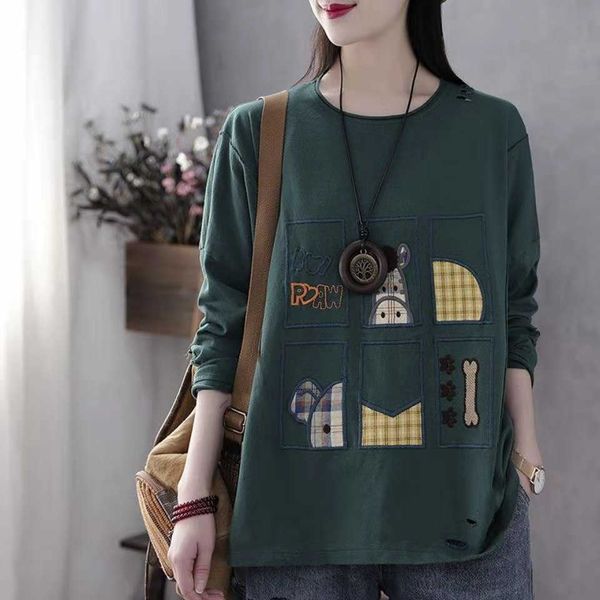 art literature and summer animal round neck women's loose thin casual long sleeve t-shirt, White
art literature and summer animal round neck women's loose thin casual long sleeve t-shirt, White
