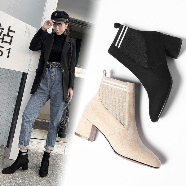 dress shoes thin and boots women's 2021 spring autumn casual medium thick heel short wild elastic single x301, Black
dress shoes thin and boots women's 2021 spring autumn casual medium thick heel short wild elastic single x301, Black