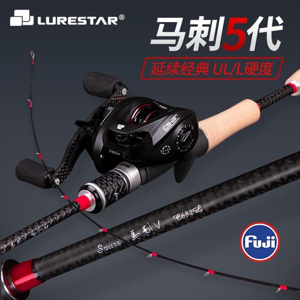 boat fishing rods lurestar fuji parts ul/l rod 3a cork handle 40t carbon fiber f action lure 1-12g spinning casting tackle equipment gear
boat fishing rods lurestar fuji parts ul/l rod 3a cork handle 40t carbon fiber f action lure 1-12g spinning casting tackle equipment gear