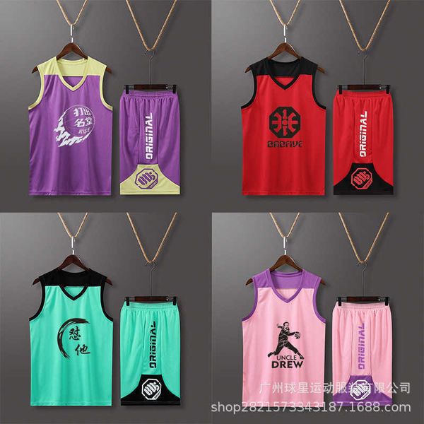new basketball suit boys' sports training suit vest group buying match uniform students' basketball clothes fashion, Black;white
new basketball suit boys' sports training suit vest group buying match uniform students' basketball clothes fashion, Black;white