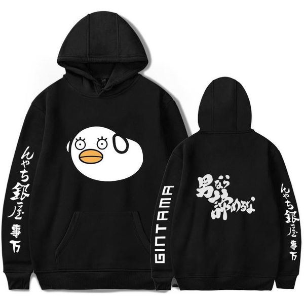 men's hoodies & sweatshirts fashion anime gintama men/women harajuku hip hop casual sweatshirt, Black
men's hoodies & sweatshirts fashion anime gintama men/women harajuku hip hop casual sweatshirt, Black