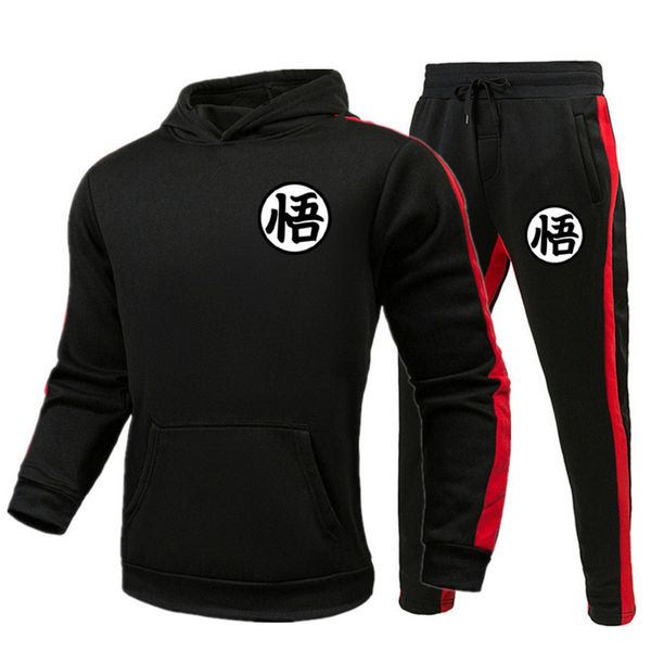 men's hoodie set autumn and winter men's casual sportswear plush warm sweater fashion youth student wear, Black
men's hoodie set autumn and winter men's casual sportswear plush warm sweater fashion youth student wear, Black