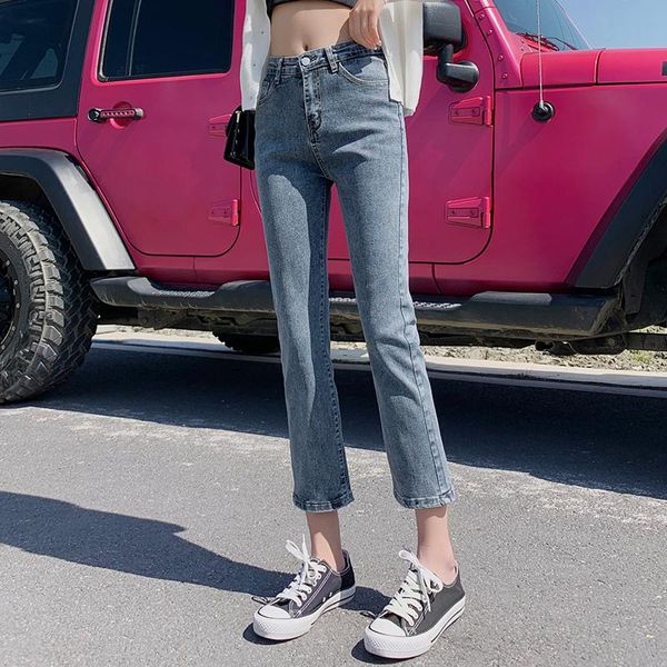 women's jeans high-waisted slim summer style stretch and thin nine-point cigarette women, Blue
women's jeans high-waisted slim summer style stretch and thin nine-point cigarette women, Blue