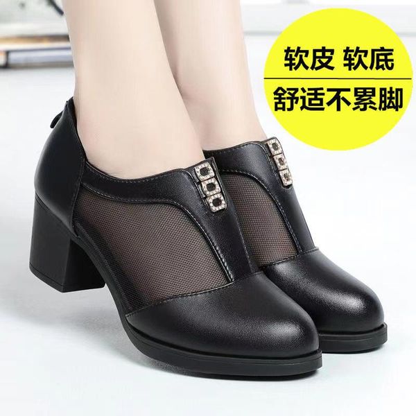 dress shoes women slippers leather heel women's 2021 sandals zipper sandales femmes, Black
dress shoes women slippers leather heel women's 2021 sandals zipper sandales femmes, Black