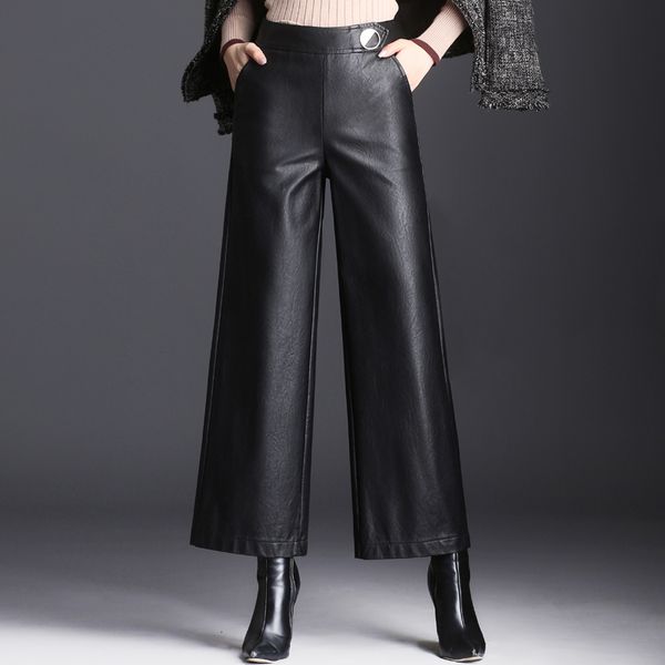 new female autumn and thin high waist large size winter wide-leg pants hzfg, Black;white
new female autumn and thin high waist large size winter wide-leg pants hzfg, Black;white