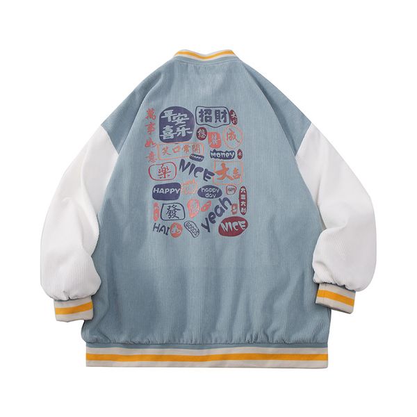 autumn baseball jackets men chinese style patchwork color casual bomber jacket male fashion baseball coats, Black;brown
autumn baseball jackets men chinese style patchwork color casual bomber jacket male fashion baseball coats, Black;brown