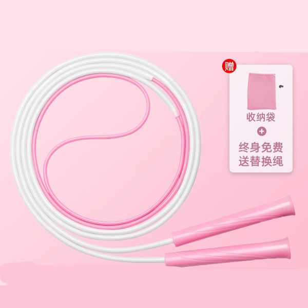 jump ropes skipping rope long jumping training home workout adjustable equipments ejercicio sports ec50ts
jump ropes skipping rope long jumping training home workout adjustable equipments ejercicio sports ec50ts