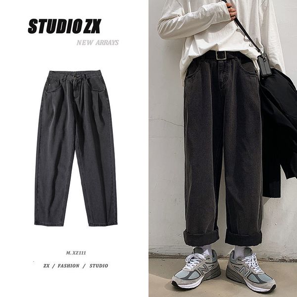 2021 new autumn korean style straight men's fashion solid color retro casual jeans men streetwear loose hip-hop denim trousers mens gby, Blue
2021 new autumn korean style straight men's fashion solid color retro casual jeans men streetwear loose hip-hop denim trousers mens gby, Blue