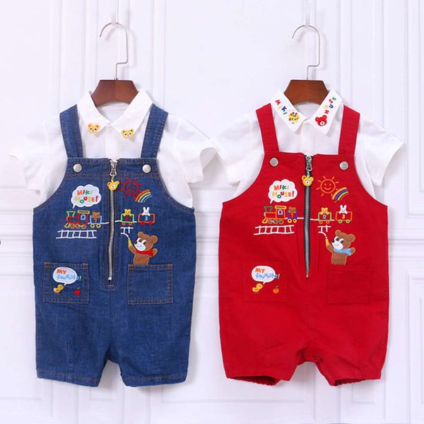 miki fashion brand carrying pants and boys' treasure sun bear children's shorts, Blue
miki fashion brand carrying pants and boys' treasure sun bear children's shorts, Blue