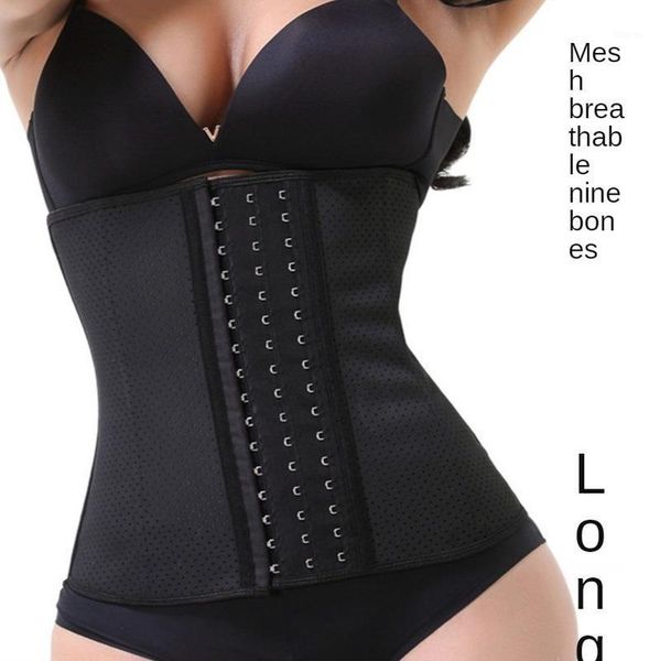 mesh breathable sports fitness belt punching rubber corset postpartum abdomen plastic latex bustiers & corsets, Black;white
mesh breathable sports fitness belt punching rubber corset postpartum abdomen plastic latex bustiers & corsets, Black;white