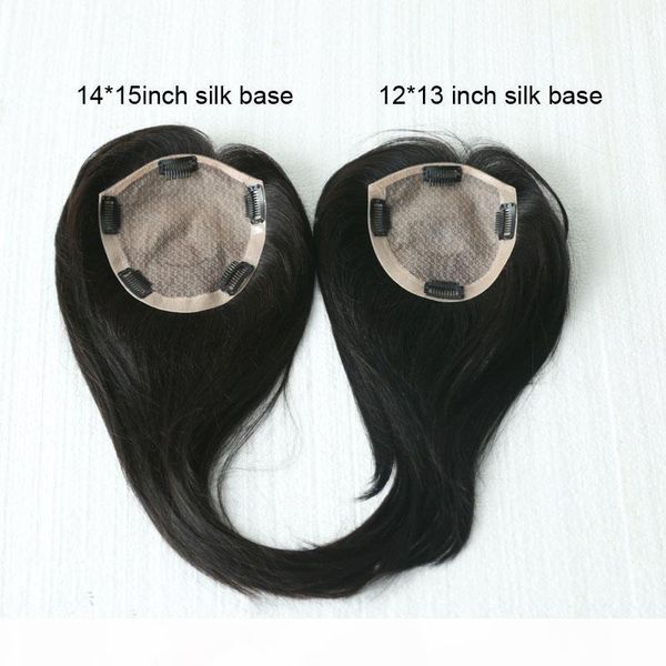 100% human hair toupee for women silk base toupee for men clip in replacement hairpiece 5 size choose, Black
100% human hair toupee for women silk base toupee for men clip in replacement hairpiece 5 size choose, Black