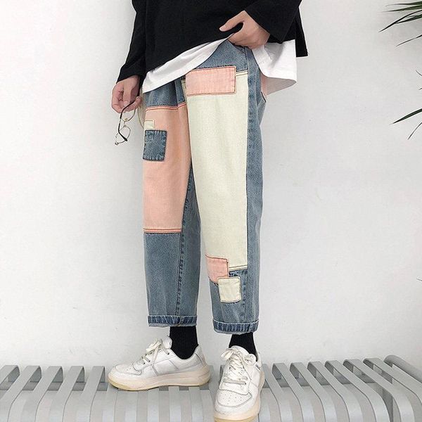 women's jeans stitching loose straight tube retro hong kong style student korean net red same color contrast casual quarter, Blue
women's jeans stitching loose straight tube retro hong kong style student korean net red same color contrast casual quarter, Blue