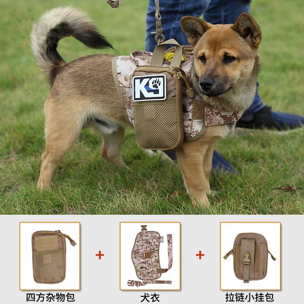 outdoor pet suit sports training tactical dog vest