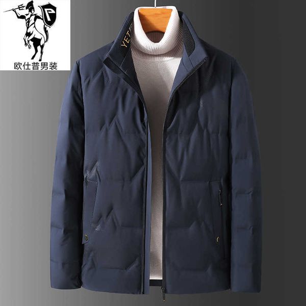 oship men's winter white duck down warm coat solid color stand collar leisure short et, Black
oship men's winter white duck down warm coat solid color stand collar leisure short et, Black