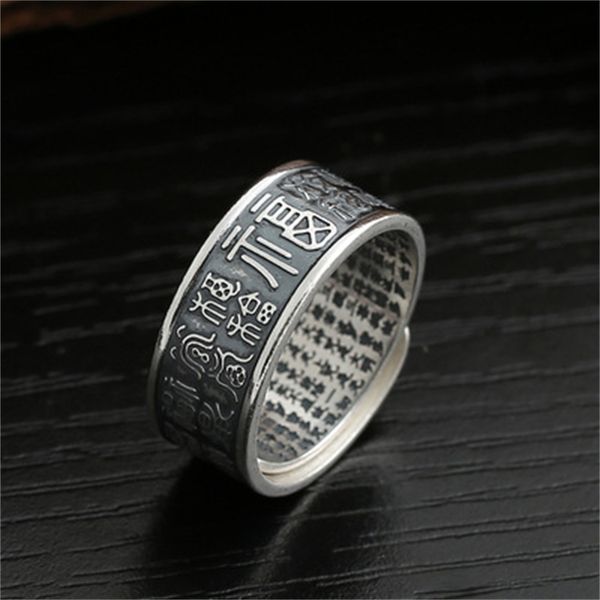 ring pure silver thai scripture creative baifu s99 zuyin fuzi heart sutra simple men's open
ring pure silver thai scripture creative baifu s99 zuyin fuzi heart sutra simple men's open