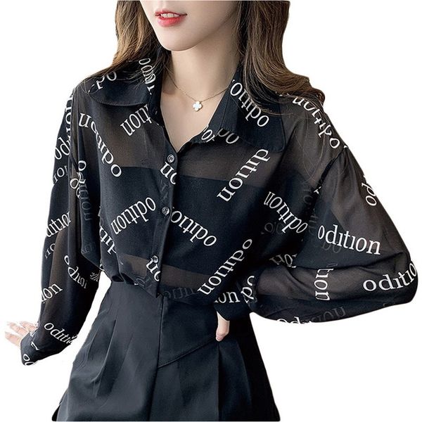 2021 spring autumn fashion blouses elegant chiffon long sleeve shirt korea casual print blouse women 93u6, White
2021 spring autumn fashion blouses elegant chiffon long sleeve shirt korea casual print blouse women 93u6, White