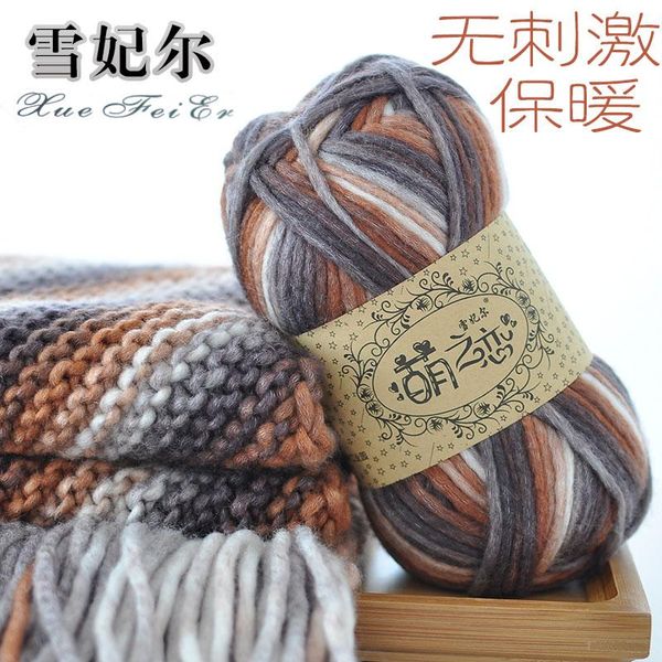yarn 600g(100g*6pcs) advanced gradient long dyed wool hand knitting thread to coat hat, Black;white
yarn 600g(100g*6pcs) advanced gradient long dyed wool hand knitting thread to coat hat, Black;white