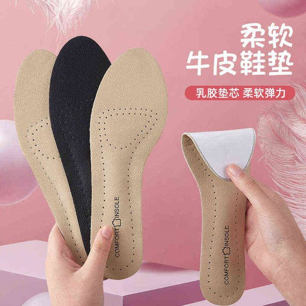 shoe parts and accessories insoles women's insole, soft sole, super soft, sweat absorption, odor prevention and ventilation, adhive non, White;pink
shoe parts and accessories insoles women's insole, soft sole, super soft, sweat absorption, odor prevention and ventilation, adhive non, White;pink