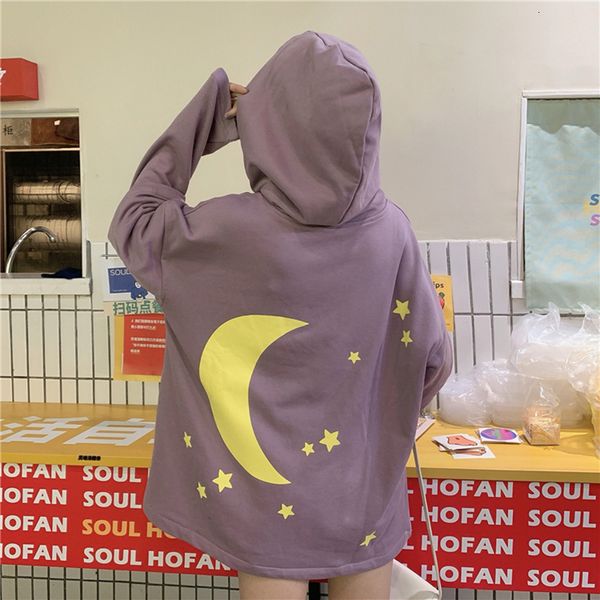 2021 new autumn behind the stars and moon print hooded fake two-piece sweatshirt loose college style all-match fashion os8j, Black
2021 new autumn behind the stars and moon print hooded fake two-piece sweatshirt loose college style all-match fashion os8j, Black