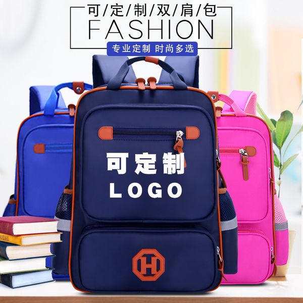 schoolbag printing british style children's backpack schoolbag primary school students boys and girls reduce the burden wear
schoolbag printing british style children's backpack schoolbag primary school students boys and girls reduce the burden wear
