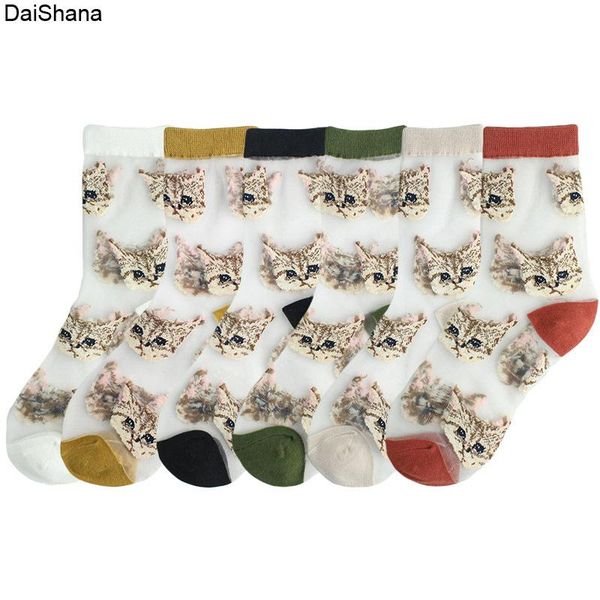 socks & hosiery 2021 product women harajuku crystal slik tide cartoon animal funny cat happy cute, Black;white
socks & hosiery 2021 product women harajuku crystal slik tide cartoon animal funny cat happy cute, Black;white
