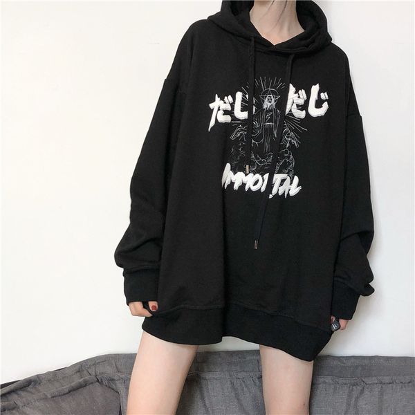 dark harajuku hong kong chic early autumn thin sweater women's fashion cool couple street hip hop handsome loose, Black
dark harajuku hong kong chic early autumn thin sweater women's fashion cool couple street hip hop handsome loose, Black