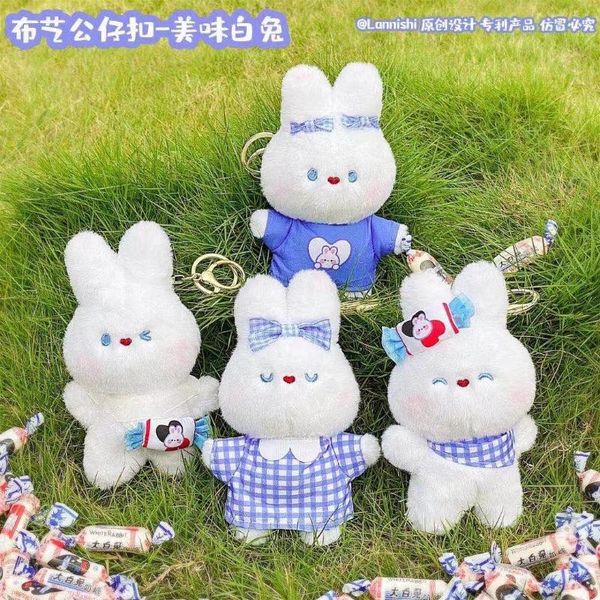 keychains good quality 16cm big white plush keychain backbag car key mobile phone pendant valentines gifts for girlfriends, Silver
keychains good quality 16cm big white plush keychain backbag car key mobile phone pendant valentines gifts for girlfriends, Silver