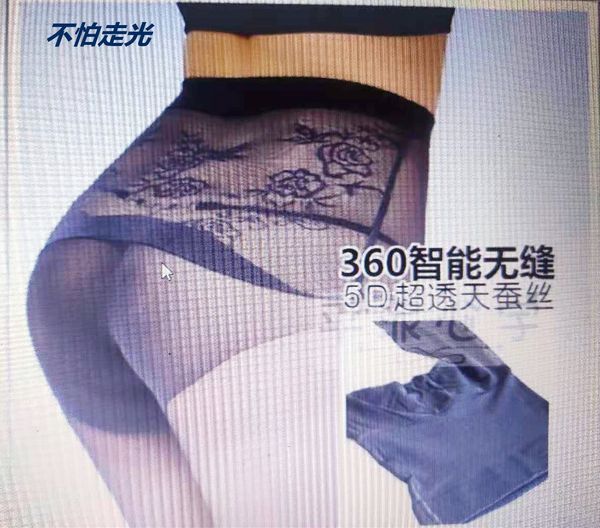 socks hosiery xinyu yuao file pantyhose children spring and summer thin seamls day is not afraid to go bare silk socks 360 no trace, Black;white
socks hosiery xinyu yuao file pantyhose children spring and summer thin seamls day is not afraid to go bare silk socks 360 no trace, Black;white