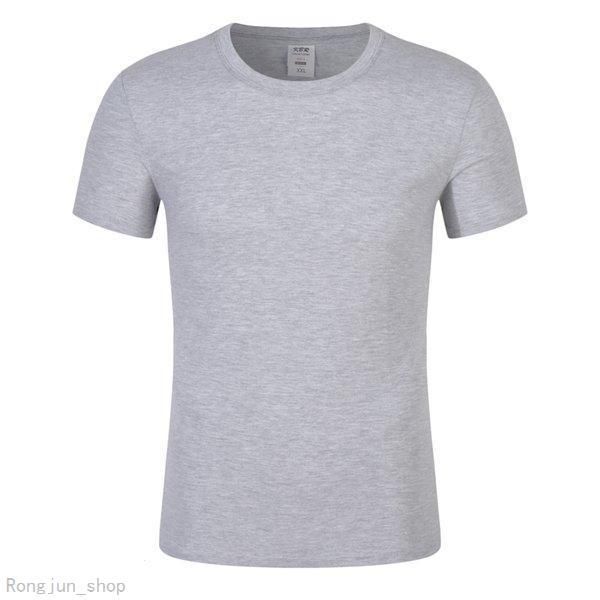 sumer cloting quick drying coton mens casal trt cstot mgm clotn gym clohs men fites wear fitn fies gfv, Black
sumer cloting quick drying coton mens casal trt cstot mgm clotn gym clohs men fites wear fitn fies gfv, Black