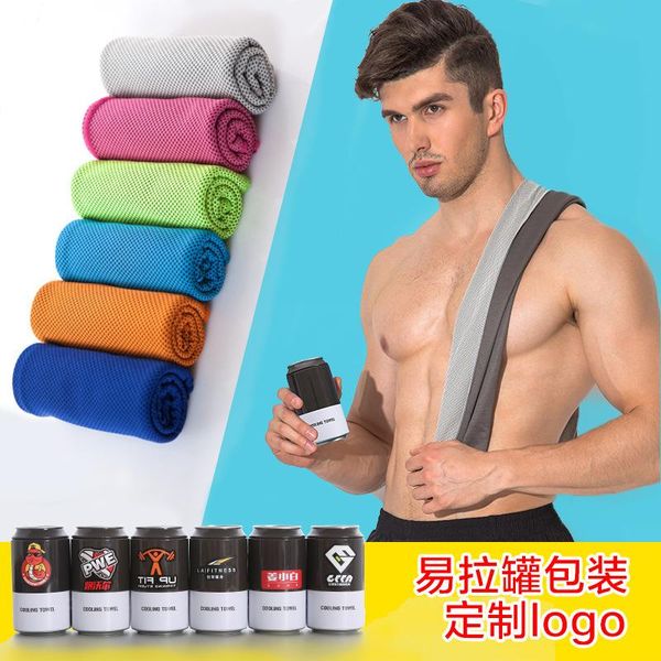 towel janeyu cold summer two color fitness outdoor cool advertising napkin sports fast drying
towel janeyu cold summer two color fitness outdoor cool advertising napkin sports fast drying