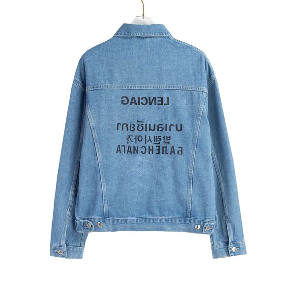men's loose denim jacket oversized women's outerwear letter printing couples autumn and winter clothing 006, Black;brown
men's loose denim jacket oversized women's outerwear letter printing couples autumn and winter clothing 006, Black;brown