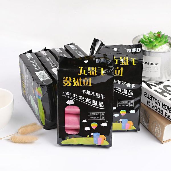 breakpoint household type large vest kitchen plastic bag portable thick 100 garbage pcs arubs
breakpoint household type large vest kitchen plastic bag portable thick 100 garbage pcs arubs