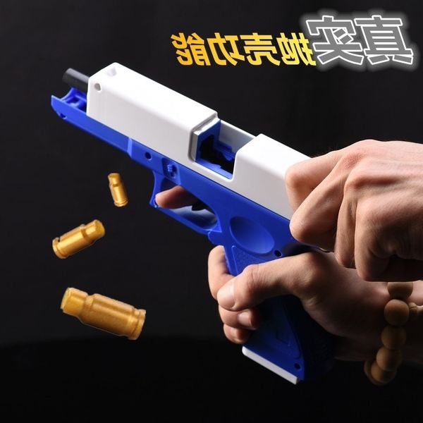 4565glock shell throwing soft children's toy infrared flashlight holster luminous bullet gun boy pistol
4565glock shell throwing soft children's toy infrared flashlight holster luminous bullet gun boy pistol