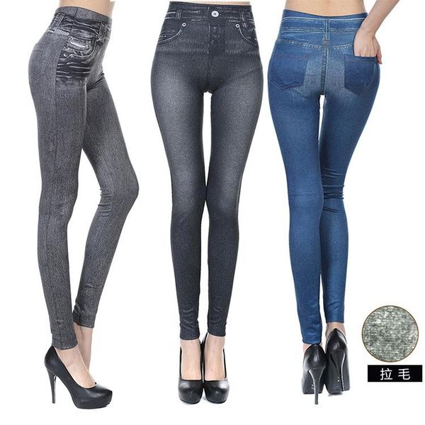 women's leggings short pants women jean with pockets sweatpants punk rave, Black
women's leggings short pants women jean with pockets sweatpants punk rave, Black