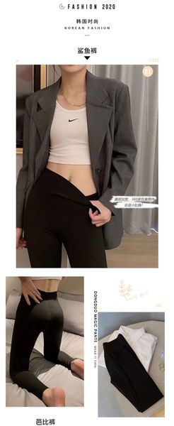 female designer long leggings yoga pants sports fitness quick drying pants super elastic barbie shark pants
female designer long leggings yoga pants sports fitness quick drying pants super elastic barbie shark pants