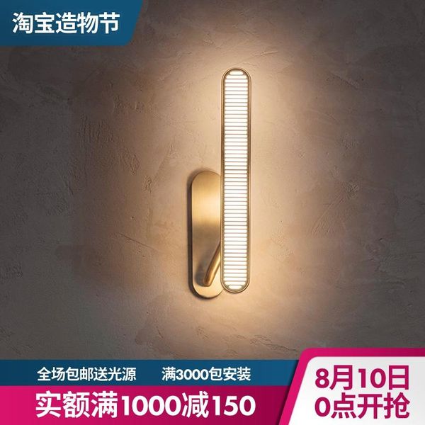 vintage nordic decoration home abajur glass ball crystal corridor dining room aisle wall lights for home deco wall lamp
vintage nordic decoration home abajur glass ball crystal corridor dining room aisle wall lights for home deco wall lamp
