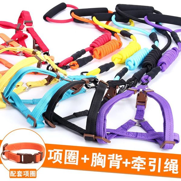 dog collars & leashes pet products colorful pure color dot harnesses leads chain suit goods
dog collars & leashes pet products colorful pure color dot harnesses leads chain suit goods