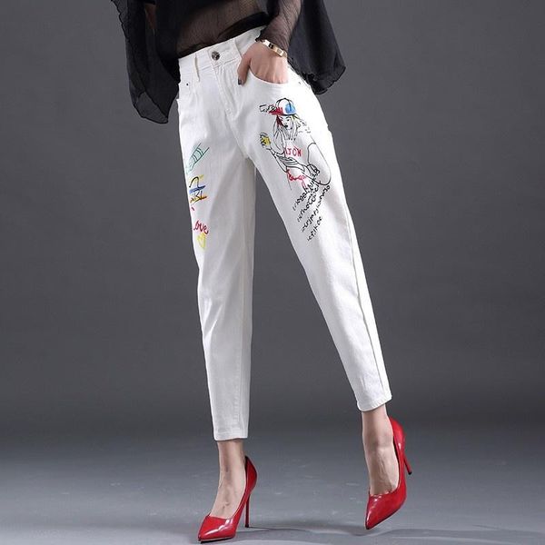 women's jeans white printing harem pants women washed high waist office lady fashion summer elegant loose denim trousers 25-32, Blue
women's jeans white printing harem pants women washed high waist office lady fashion summer elegant loose denim trousers 25-32, Blue