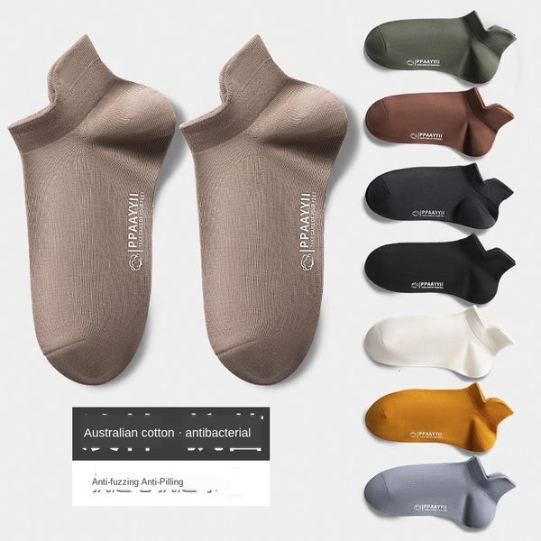 98% cats men breathing, deodorant, sweating, low cut boat socks, antibacterial brain socks, Black
98% cats men breathing, deodorant, sweating, low cut boat socks, antibacterial brain socks, Black