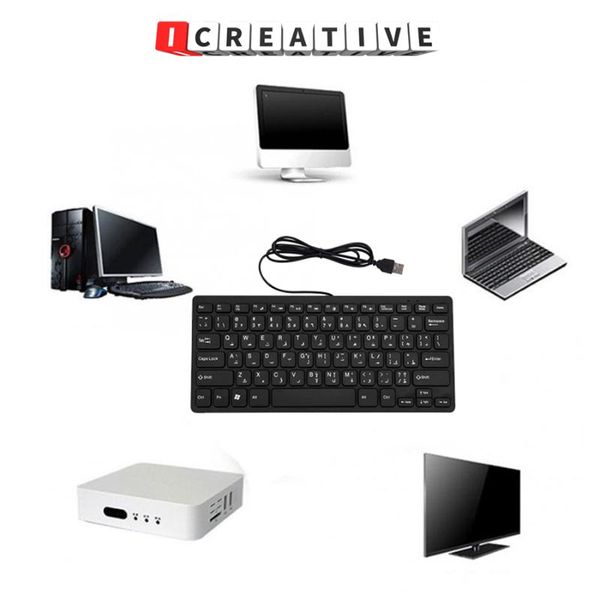 keyboards wired mini portable spanish keyboard usb interface for deskcomputer ultra-thin 78 keys
keyboards wired mini portable spanish keyboard usb interface for deskcomputer ultra-thin 78 keys