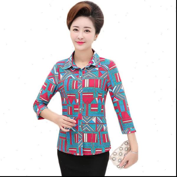 silk print blouse women casual summer middle age loose shirt blusa feminina and blouses cardigan mujer plus size 5xl w886, White
silk print blouse women casual summer middle age loose shirt blusa feminina and blouses cardigan mujer plus size 5xl w886, White