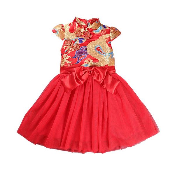 girl's dresses 2021 year's little baby girls one-piece kids girl chinese style gown red cheongsam formal dragon print dress, Red;yellow
girl's dresses 2021 year's little baby girls one-piece kids girl chinese style gown red cheongsam formal dragon print dress, Red;yellow